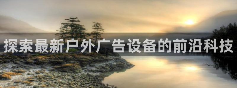 杏宇平台代理多少钱一次