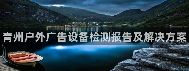 杏宇平台代理怎么赚钱快