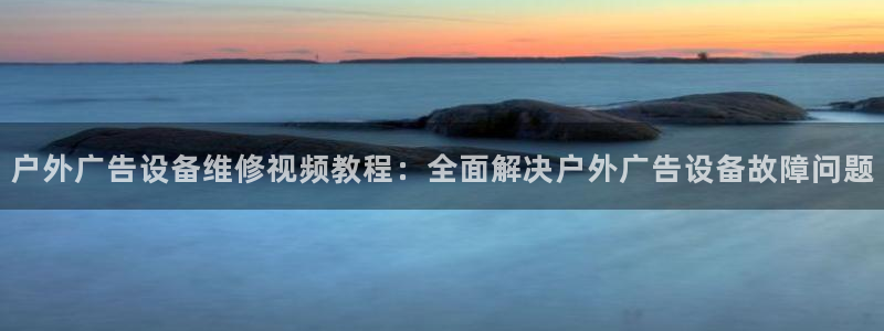 杏宇平台招商