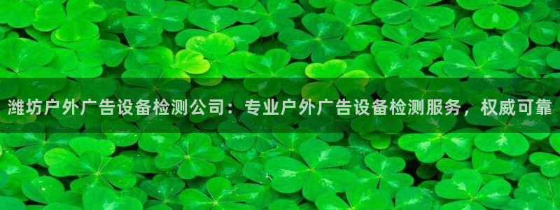 杏宇平台代理怎么样赚钱