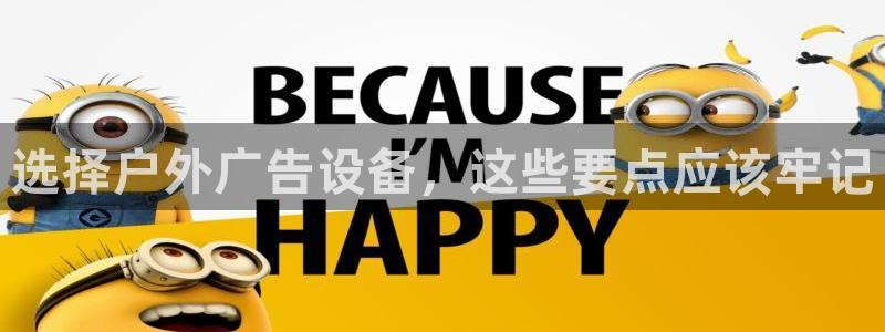 杏宇平台代理怎么赚钱