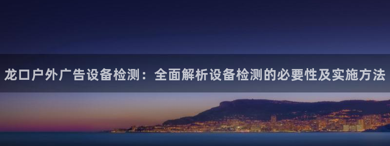 杏宇平台代理多少钱一个