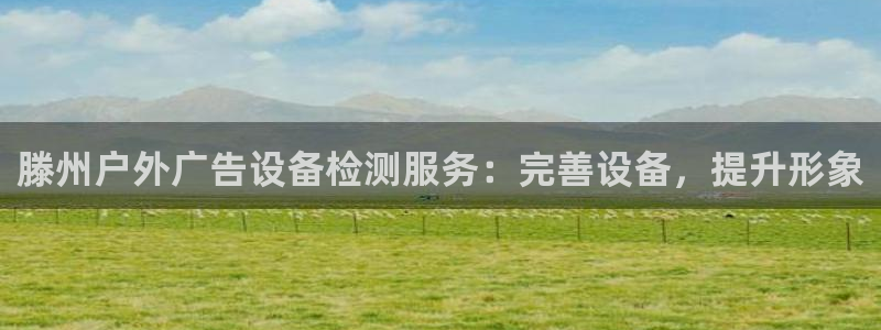 杏宇平台代理怎么样