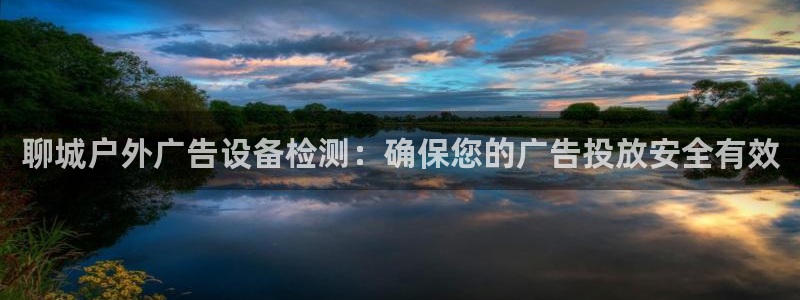 杏宇平台提现为什么这么久呢