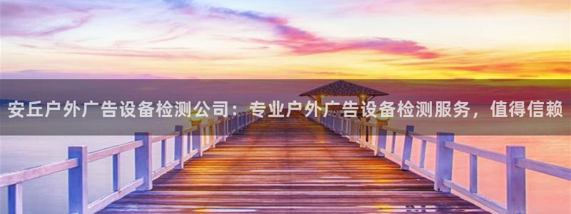 杏宇平台代理怎么赚钱的