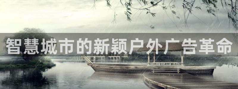 杏宇平台代理多少钱一个