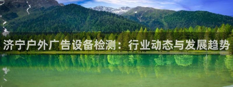 杏宇平台测速链接