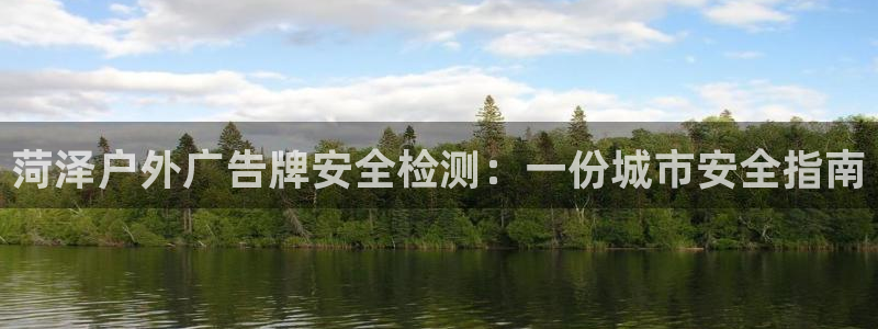 杏宇平台代理多少钱一个