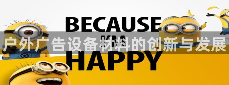 杏宇平台是什么