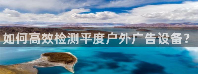 杏宇平台招商怎么样