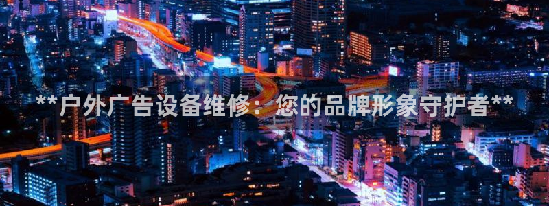 杏宇平台总代理
