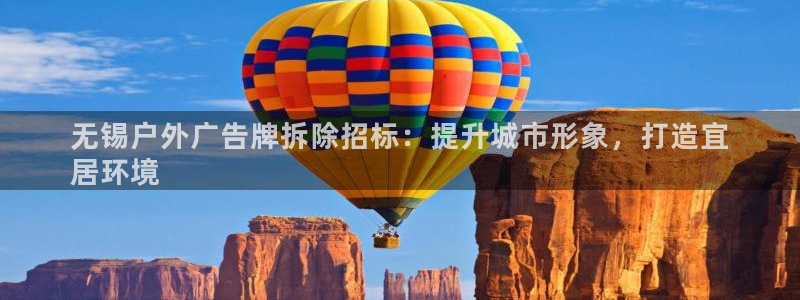 杏宇平台代理怎么赚钱的