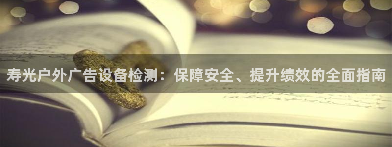 杏宇平台测速链接