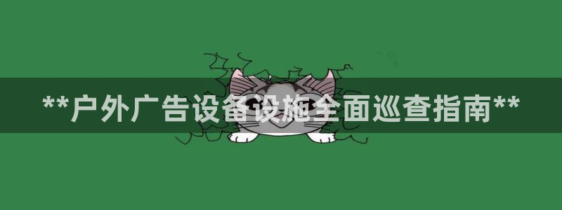 杏宇平台代理怎么样可靠吗