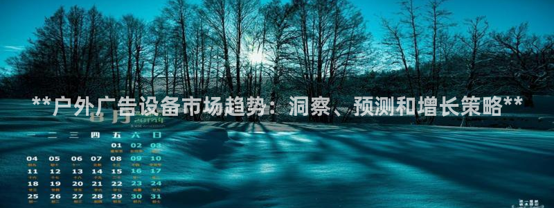 杏宇平台招商怎么样
