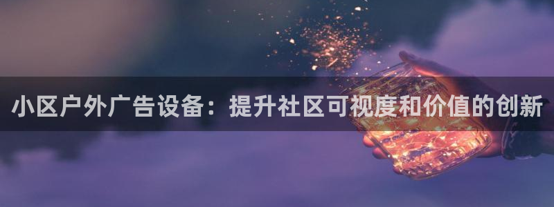 杏宇平台登录方法