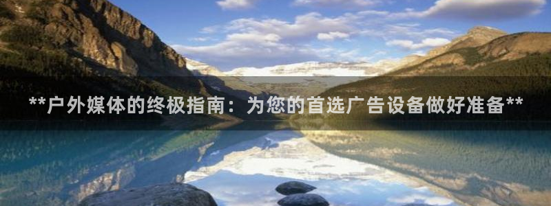 杏宇平台代理怎么样赚钱