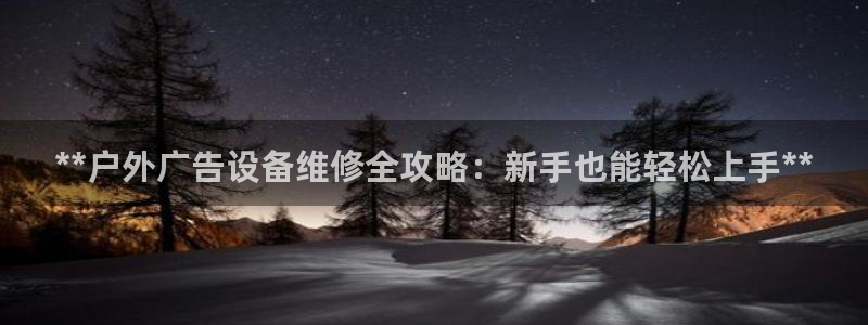 杏宇平台代理怎么赚钱