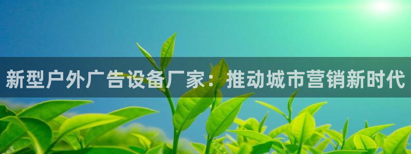 杏宇平台登录步骤图