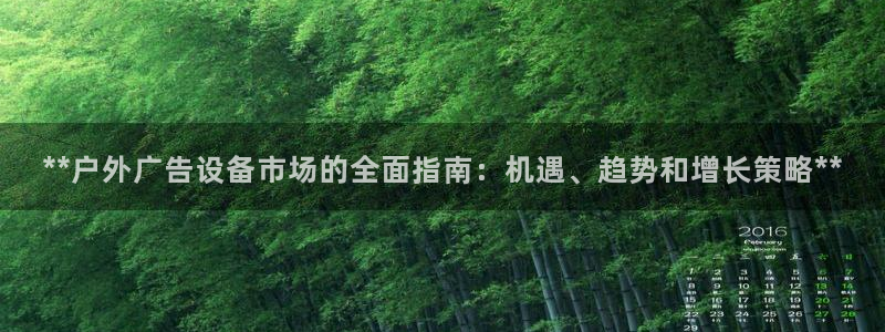 杏宇平台测速链接