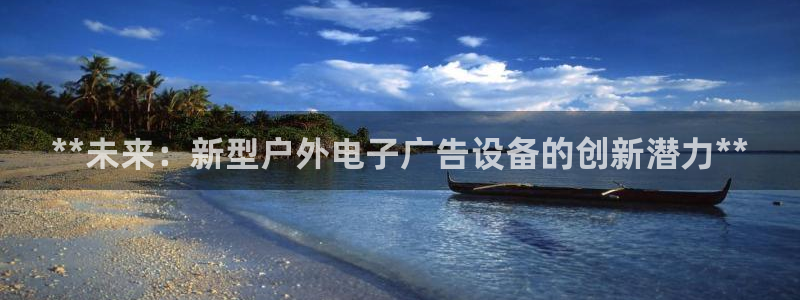 杏宇平台登录步骤