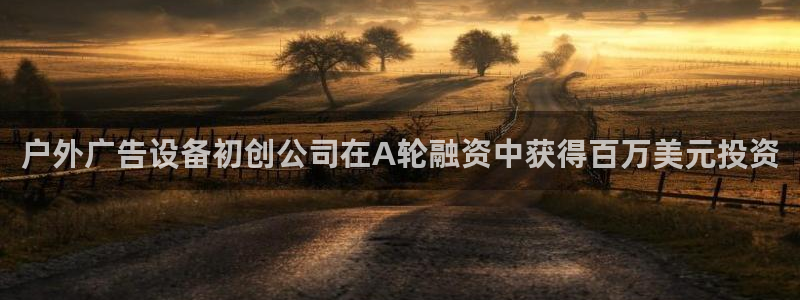 杏宇平台好吗