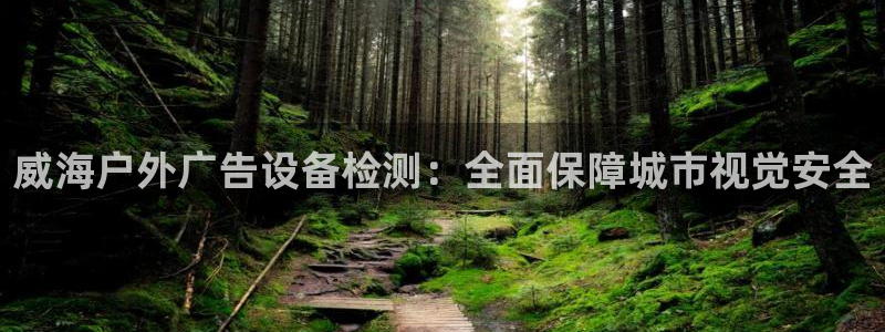 杏宇平台开户