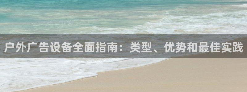 杏宇平台登录步骤图