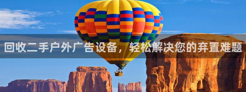 杏宇代理注册