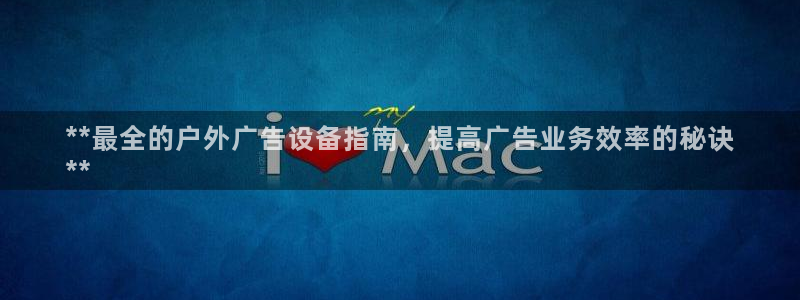 杏宇官方平台官网