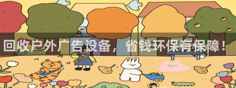 杏宇平台代理怎么赚钱的