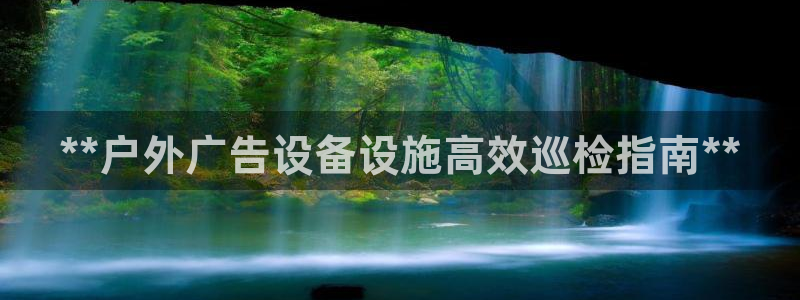 杏宇平台开户