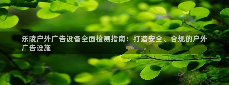 杏宇平台代理怎么样可靠吗