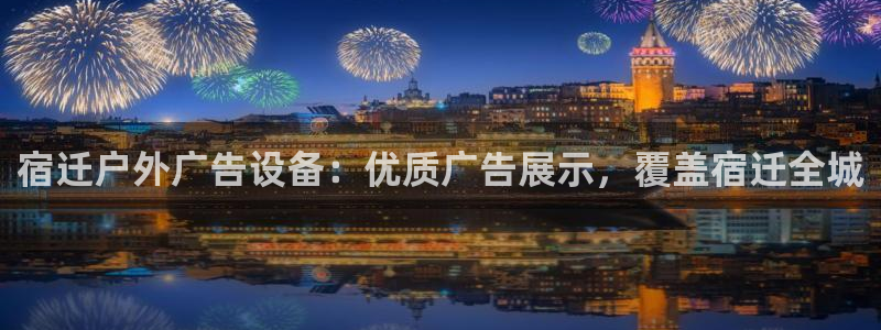 杏宇平台招商电话号码
