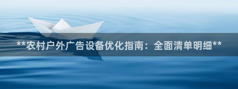 杏宇平台代理