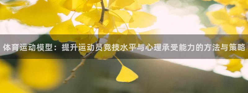 ug环球官网登录入口