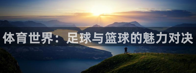 ug环球官网注册