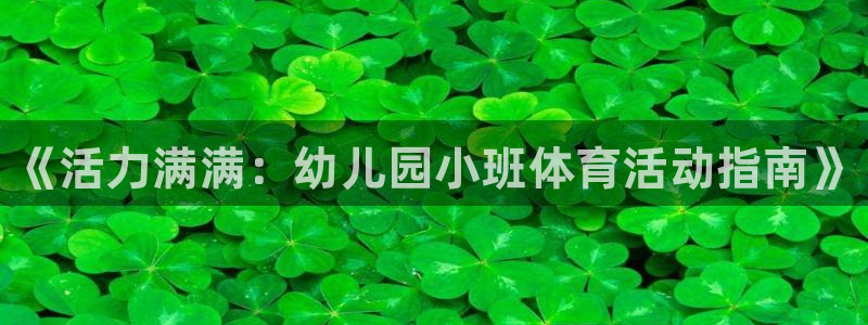 菲律宾ug环球官网