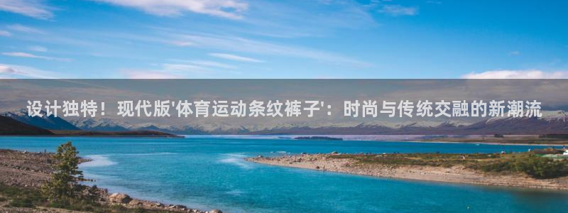 ug环球官网