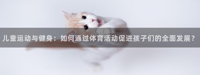ug环球官网登录入口