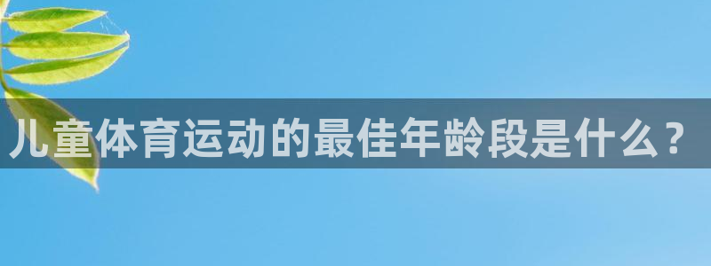 菲律宾ug环球官网