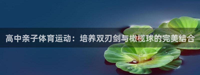 ug环球官网注册