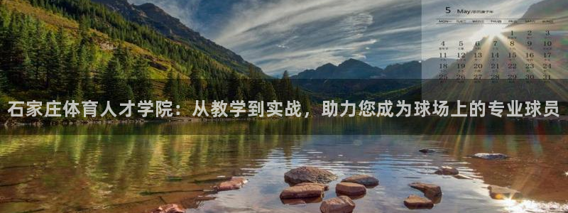菲律宾ug环球官网