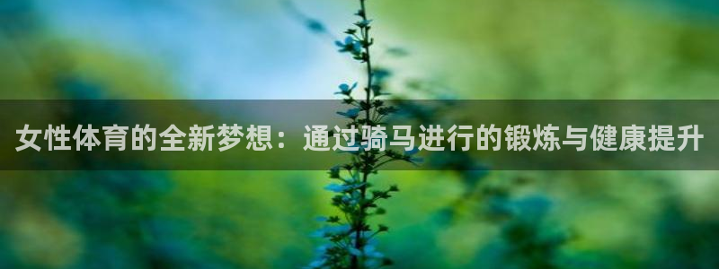 ug环球官网登录入口