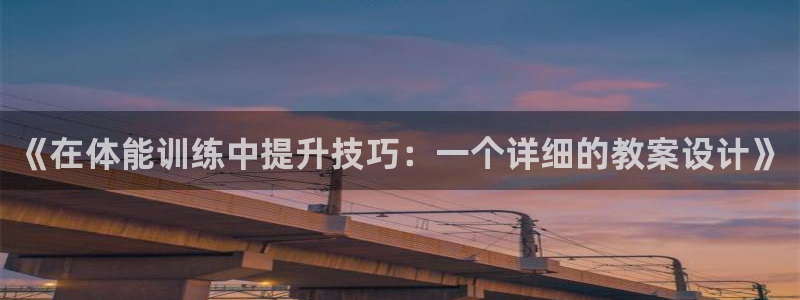 ug环球官网登录入口