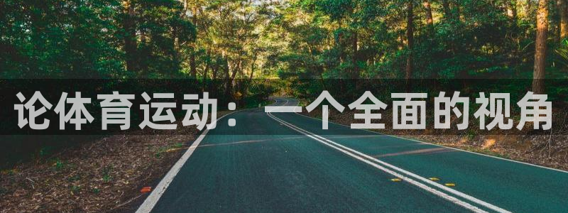 ug环球官网登录入口
