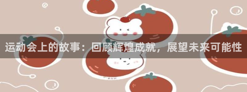 ug环球官网