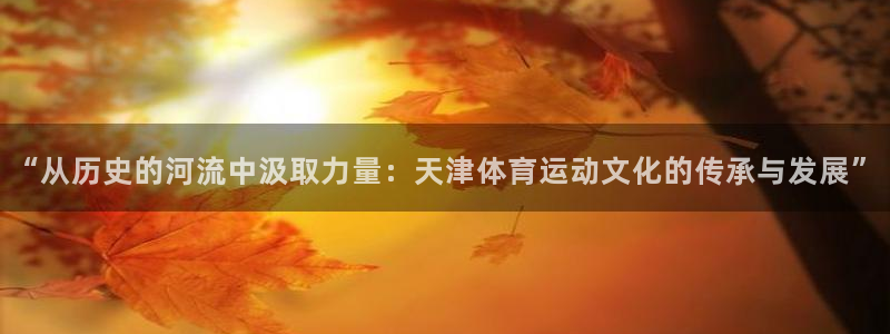 ug环球官网注册
