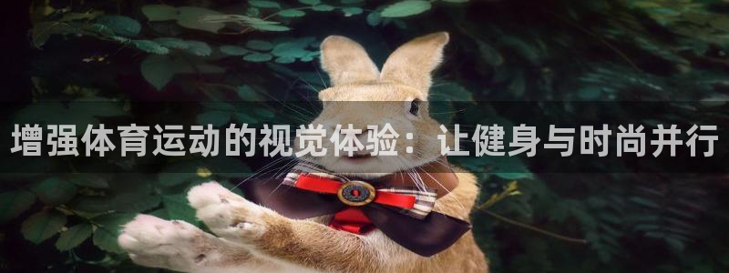 ug环球官网登录入口