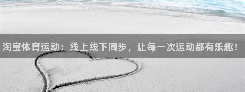 菲律宾ug环球官网